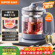 蘇泊爾（SUPOR）1.5L養生壺熱水壺 煮茶器煮茶壺電水壺恒溫燒水壺 316L不銹鋼保溫花茶壺帶濾網(wǎng) SW-15YJ30A