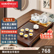 金灶（KAMJOVE）雞翅木實(shí)木茶具套裝燒水壺茶具茶盤(pán)套裝茶臺燒水壺一體式 K-185 搭配H9茶爐+茶具+茶渣桶