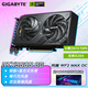 技嘉（GIGABYTE）【白條3期免息】RTX 5060 8G顯卡2K 風(fēng)魔獵鷹魔鷹雪鷹 吃雞/LOL電腦游戲設計渲染視頻剪輯獨顯 RTX5060 OC 8G風(fēng)魔MAX 小巧精悍