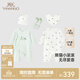 英氏（YEEHOO）新生兒衣服禮盒套裝初生嬰兒男女寶寶禮物滿(mǎn)月服純棉新生禮盒送禮 熊貓小滾滾【6件套-精梳棉】 59cm