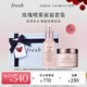 Fresh馥蕾詩(shī)大馬士革玫瑰護膚套裝(噴霧100ml+面霜50ml) 生日禮物女男