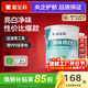 嘉寶莉（CARPOLY）乳膠漆室內補墻漆白墻面修復修補涂料內墻水性漆白色自刷 【25kg大桶白漆】可刷約120㎡