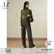 玖姿·安娜蔻簡(jiǎn)約松弛感花紗羊毛毛呢闊腿褲褲子女裝2024冬款 墨綠 S