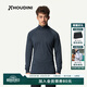Houdini胡丁尼 Activist 積極 男款戶(hù)外保暖舒適美利奴羊毛長(cháng)袖T恤 Deep Sea Blue（深海藍） XL