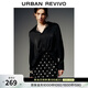 UR2026春季新款女裝潮流翻領(lǐng)設計感扭結罩衫襯衫UWJ260014 黑色 XS