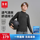 安德瑪（Under Armour）兒童長(cháng)袖T恤秋冬吸濕速干運動(dòng)休閑舒適運動(dòng)訓練立領(lǐng)上衣253321105