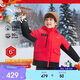 安踏兒童羽絨服男小童25冬舒適保暖中國冰雪羽絨服352549920S