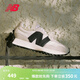 NEW BALANCE NB327官方夏季休閑鞋男鞋女鞋情侶舒適增高鞋百搭潮流厚底運動(dòng)鞋 米灰色/白色 MS327FE 43 (腳長(cháng)27.5cm)