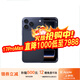 17pro iPhone17air蘋(píng)果17ProMax移動(dòng)聯(lián)通電信通5G手機 17ProMax 深藍色6.9英寸 256GB【全網(wǎng)通】