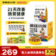 瘋狂小狗中大型犬狗糧成幼犬10kg寵物金毛彩虹魔方雞肉&鱈魚(yú)犬糧20斤