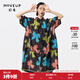 幻走（MOVEUP）2024夏季新款.FUN系列蝴蝶結印花設計師連衣裙 黑色 L