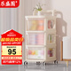 樂(lè )盛圖零食小推車(chē)置物架客廳零食收納小推車(chē)床頭收納柜化妝品儲物架LC91