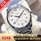 浪琴（LONGIN）【二手99新】名匠系列 大表盤(pán)男表 自動(dòng)機械手表瑞表瑞士進(jìn)口腕表 品牌十大鐘表 36mm白盤(pán)鋼帶L2.518.4.78.6