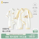 童泰（TONGTAI）嬰兒連體衣春秋季純棉新生兒衣服寶寶蝴蝶哈衣滿(mǎn)月服爬服黃色66cm