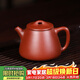 百年利永宜興紫砂壺純全手工原礦大紅袍高石瓢壺功夫茶具泡茶壺