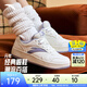 安踏女鞋2026春季增高休閑鞋復古潮流小白鞋運動(dòng)鞋女 象牙白/楊絮紫-3 36.5
