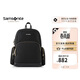 新秀麗（Samsonite）通勤女士雙肩包13英寸書(shū)包TW2黑色小號生日禮物送女友
