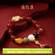 本宮好物故宮五路財神手串南紅瑪瑙琉璃紅繩串珠博物館文創(chuàng  )生日禮物女神節 南紅款