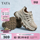 他她（TATA）閃鉆老爹鞋2026春季新款休閑鞋百搭增高女鞋厚底運動(dòng)鞋子CJY01AM6 米/啡 35