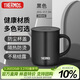 膳魔師（THERMOS）保溫杯340m男女士?jì)和R克咖啡杯伴手禮生日禮物JDG-351 黑色