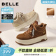 百麗（Belle）復古百搭高幫鞋女2026春新商場(chǎng)同款厚底增高休閑板鞋F1R1DAM6 棕色 39