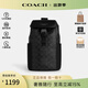蔻馳（COACH）男包斜挎包Racer Pack胸包單肩包休閑運動(dòng)包輕奢男士禮物 CT712 QBMI5 中號底長(cháng)18cm