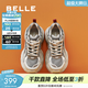 百麗（Belle）星河軌跡潮酷老爹鞋女商場(chǎng)款厚底增高休閑鞋E4P1DCM5預售 棕色 36