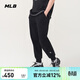 MLB休閑褲女男運動(dòng)褲工裝褲25新款小logo束腳長(cháng)褲3APTB0151-50BKS