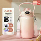 物生物（RELEA）保溫杯男女士大容量水杯高顏值大肚杯316不銹鋼戶(hù)外杯壺學(xué)生杯子 心動(dòng)粉1.3L【內置茶隔/背帶】