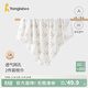 童泰（TONGTAI）嬰兒包巾夏季純棉寶寶抱巾新生兒抱毯提花蓋毯防驚跳包單裹巾 灰橙 84x81cm