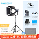 南光（NANLITE）FC-300B/500B雙色溫LED補光燈 直播視頻專(zhuān)業(yè)影視燈 婚紗人像攝影燈 FC-300B+菲涅爾聚光鏡頭+L288燈架