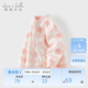 戴維貝拉【抱抱衣】女童春秋搖粒絨外套兒童寶寶加絨衣服