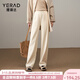 婭麗達雪尼爾加絨窄版闊腿褲女休閑褲白色褲子冬新款燈芯絨直筒褲 奶芙米（I0） L