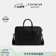 蔻馳（COACH）【專(zhuān)享直降】奧萊男士男包ETHAN纖巧型公文包通勤手提包電腦包 QB/黑色