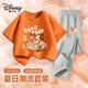 迪士尼（Disney）童裝兒童T恤套裝夏季2026新款薄款純棉男孩衣服寬松洋氣男童短袖