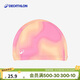 迪卡儂（DECATHLON）【新品】游泳網(wǎng)布泳帽度假透氣易戴成人游泳裝備-5448187