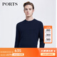 PORTS寶姿男裝春夏針織時(shí)尚潮流長(cháng)袖套頭毛衣MD8K012HKD009 NAVY COMBO M