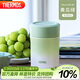 膳魔師（THERMOS）燜燒杯壺罐保溫杯桶飯盒470毫升大容量帶泄氣閥TCLA-470S-GR