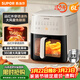 蘇泊爾（SUPOR）空氣炸鍋 不用翻面 家用全自動(dòng) 6L家用遠紅外炸鍋 觸控可視空氣炸鍋KD60Y809