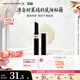 蜜絲佛陀（MAXFACTOR）鎖色水凝唇膏持久滋潤淡化唇紋深度滋潤無(wú)色1.9g