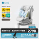 路途樂(lè )（lutule）兒童安全座椅0-7歲i-Size認證汽車(chē)椅360度途躍ultra-尊享棕野綠