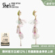 She's茜子愛(ài)的模樣原創(chuàng  )郁金香流蘇耳環(huán)輕奢耳釘耳飾氣質(zhì)耳墜生日禮物女 紫綠色E0