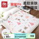 愛(ài)貝迪拉（AIBEDILA）嬰兒隔尿墊可洗大號透氣防水床單寶寶防尿墊 森林Party180*200cm