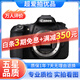 佳能/CANON  80D 60D 70D 77D 50D 90D 半畫(huà)幅 二手單反相機 佳能60D單機 99新