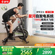 舒華（SHUA）衛士動(dòng)感單車(chē)家用自發(fā)電智能調阻磁控室內自行車(chē)SH-B386G