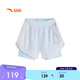 安踏兒童運動(dòng)短褲女童夏季舒適透氣速干運動(dòng)短褲A62525303