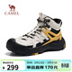 駱駝（CAMEL）云山2代防撞抓地輕戶(hù)外男靴高幫登山徒步鞋 G15W852077 銀樺黃 40