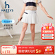 哈吉斯（HAZZYS）童裝女童兒童短褲春新款速干涼爽透氣彈力青春活力裙褲 本白 160