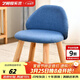 藝柳園 凳子家用矮凳帶靠背寶寶餐椅沙發(fā)凳換鞋凳創(chuàng  )意小板凳客廳凳子 藍色