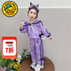G.duck童裝女童套裝春秋季2026新款洋氣兒童服裝中小童庫洛米衣服兩件套 紫色套裝（不含配飾） 110 建議100-110cm4-5歲